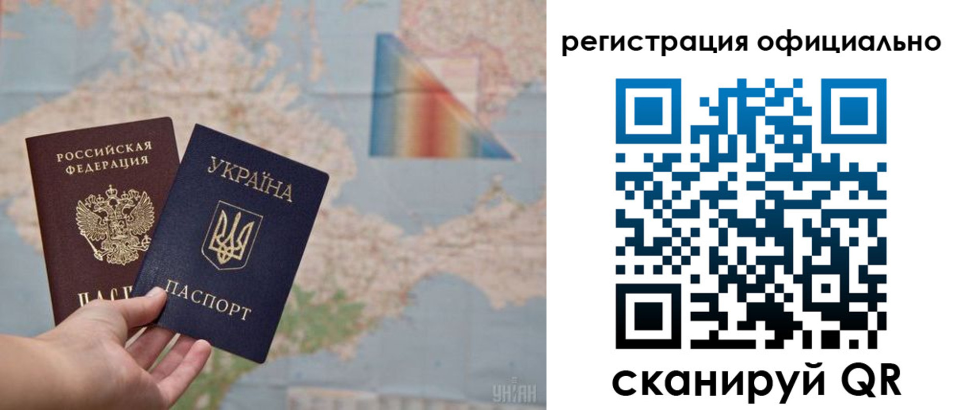 пропишу в квартире в Печоре